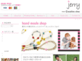 jerrymarket.com