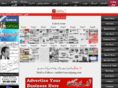 nawaijang.com