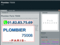 plombier75008.com