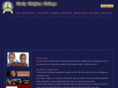 earlyheightscollege.com