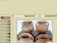 gutaoci.com