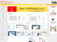 jspstudy.co.kr