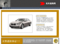 luxurycarexport.com