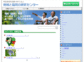 tiiki-kyodo.net