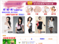 v-edu.com