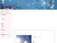 attract-a-muse.com