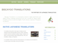 biscaygo.com