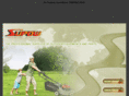 cnsupow.com