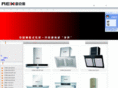 leikesi.com