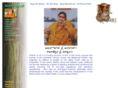 matrusri.org