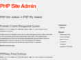 phpsiteadmin.org