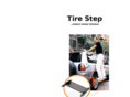 tire-step.com