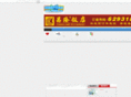 0898jia.com