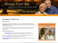 alwayscareincny.com