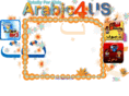 arabic4us.com