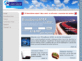 archerbroadband.co.uk