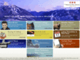 davesellswhistler.com