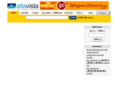 e-ara.net