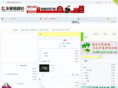 ofadmin.com