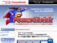 powershrink.jp