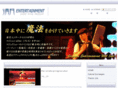 seigetsu.jp