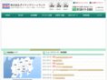 daiken-green.co.jp