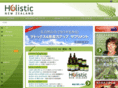 holisticnz.co.nz