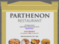 parthenonpizza.com