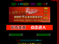 920la.com