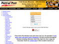 autopartsplustools.com