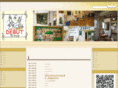 debut-tokyo.net