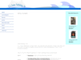 elfpublishing.com