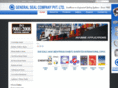 generalseal.com