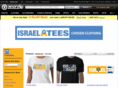 israelatee.com