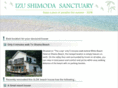 izu-property.com