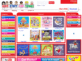 kidsstuffandthings.com