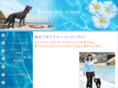 welina-dog.com