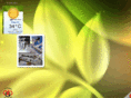 albannaadvt.com