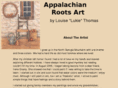 appalachianrootsart.com