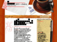 chatnrj.org