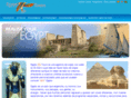 egyptgotours.com