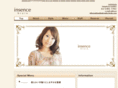 hairmake-brain.com