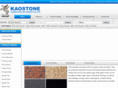 kaostone.com