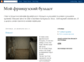 mybulya.com