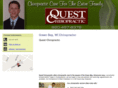 questchiro.net