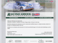 racing-green.com