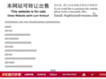 styongjia.com