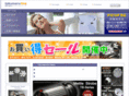 takumaruline.com