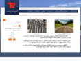 tfrah.com