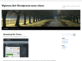 wptema.net